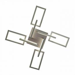 Потолочный светодиодный светильник ST Luce Caselia  - 5